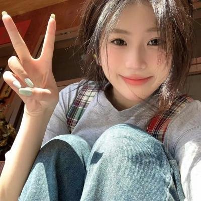 憨妻的都市日记